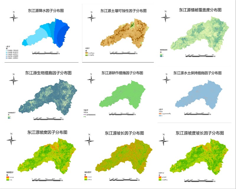 B670（二等奖）基于GIS的东江源区土壤侵蚀及其影响因素空间分析